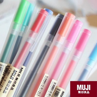 (ของแท้) Muji ปากกา 0.38 มม. คละสี นําเข้าจากญี่ปุ่น