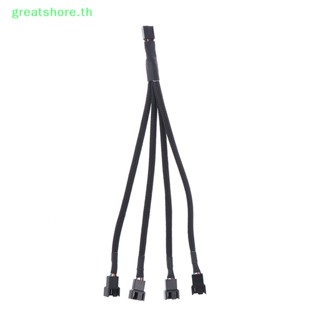 Greatshore PWM สายเคเบิลอะแดปเตอร์แยกพัดลม 4pin 1 เป็น 1 2 3 4 สําหรับคอมพิวเตอร์ CPU