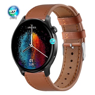 สาย  Imilab W13 W12 สาย สายหนังแท้ สายสำรอง xiaomi  Imilab watch W13 W12  สายรัด สายรัดข้อมือกีฬา สายรัด Imilab W13 W12 สายรัด