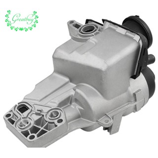 ตัวกรองน้ํามันรถยนต์ สําหรับ Volvo C30 C70 S40 S60 V50 V60 XC60 T5 31338685 30788494 7g9n6884ac