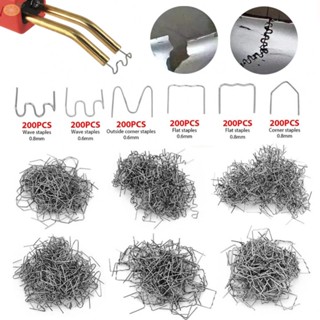 【VARSTR】Flat Staples 1200pcs High Quality Pre-cut Silver 0.8mm/0.6mm Wave Staples