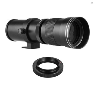 Andoer Camera MF Super Telephoto Zoom Lens F/8.3-16 420-800mm T2 Mount with AI-mount Adapter Ring Universal 1/4 Thread Replacement for  AI-mount D50 D90 D5100 D7000 D3 D5100