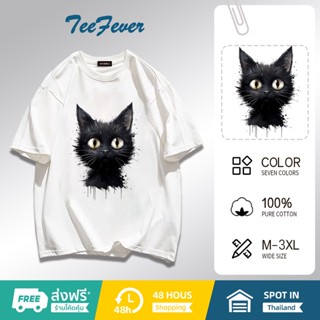 TeeFever😙เสื้อยืดแขนสั้นพิมพ์ลายตัวหนังสือ😈ลายหมาและแมว👻ใส่สบาย มี7สี M-3XL ประเภทชายและหญิง