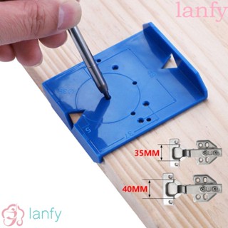 Lanfy บานพับไกด์ จิ๊กเจาะรู พลาสติก สําหรับงานไม้