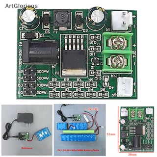 โมดูลบอร์ดชาร์จ 1.2~24V 2.4 3.6 12V Ni-Cd Ni-MH NiCd