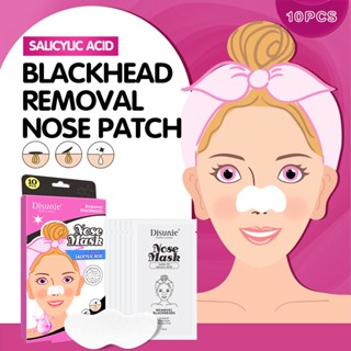 Spot seconds# Cross-border salicylate blackhead remover nasal sticker mild moisturizing and cleaning pores acne nasal mask Nose mask8cc