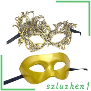 [Szluzhen1] หน้ากากคอสเพลย์ Mardi Gras สําหรับผู้หญิง ผู้ชาย 2 ชิ้น