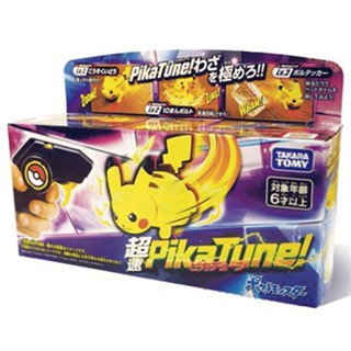 ตุ๊กตาโปเกม่อน Tomy Domeka Pikachu ควบคุมด้วยรีโมตคอนโทรล สําหรับรถยนต์177098 พร้อมส่ง