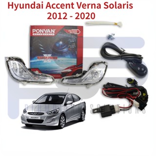 Pentair HY435 Hyundai Accent Verna Solaris 2012-2020 ไฟตัดหมอก / ไฟตัดหมอกหรือไฟตัดหมอก / โคมไฟตัดหมอก