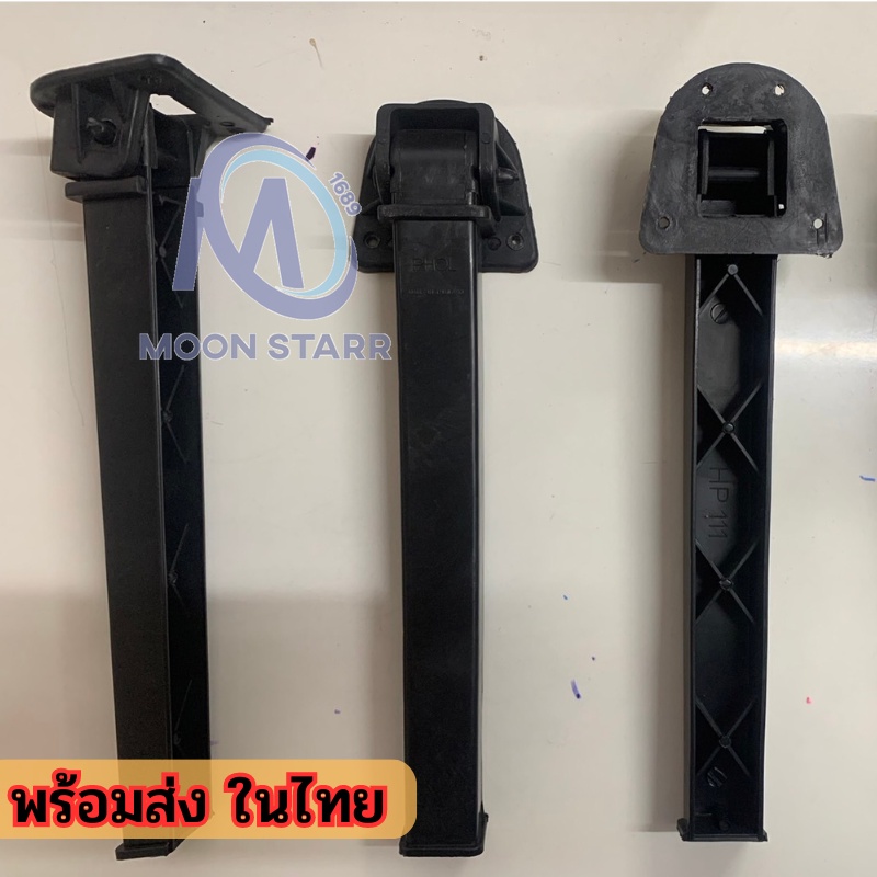 ขาโต๊ะญี่ปุ่นพลาสติก    อะไหล่สำรองเปลี่ยน ราคาถูก คุณภาพดี  ส่งไว ms99