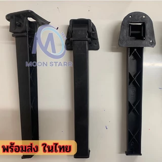 ขาโต๊ะญี่ปุ่นพลาสติก 💼 อะไหล่สำรองเปลี่ยน ราคาถูก คุณภาพดี📨 ส่งไว ms99