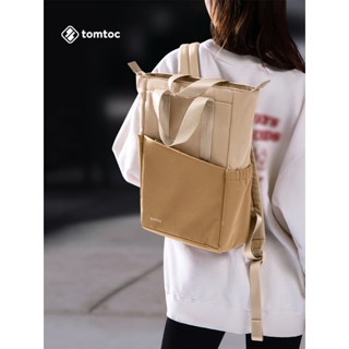 tomtoc geometric backpack for female students schoolbag lightweight fashion casual small backpack Japanese and Korean simple 2022 new 14-inch bag for men