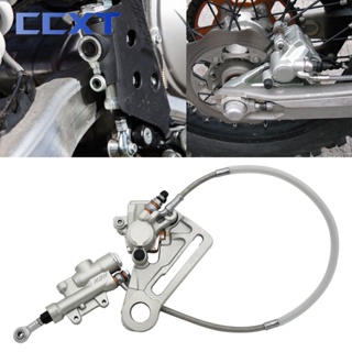 ปั๊มเบรกหลังรถจักรยานยนต์ อลูมิเนียม สําหรับ KTM EXC EXC-F XC XC-F SX SX-F 125-530 2014-2023