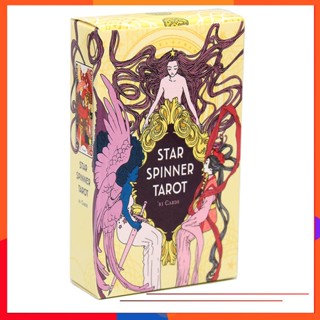 ไพ่ทาโรต์ภาษาอังกฤษ 81 Star Spinner Tarot
