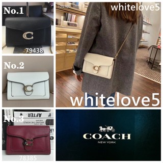 Chain Clutch F79438 F78385 หนังแท้ กระเป๋าสะพายข้าง กระเป๋าสายโซ่ COAC H สไตล์คลาสสิก