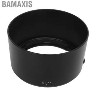 Bamaxis Reversible Lens Hood Black  Shade for Maintenance