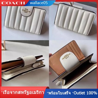 Medium Corner Zip Wallet C3454 กระเป๋าสตางค์ใบกลางและยาวผู้หญิง COAC H กระเป๋าสตางค์แฟชั่น กระเป๋าใส่เหรียญ
