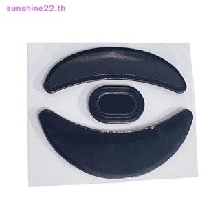 Dousun แผ่นรองเมาส์ กันลื่น สําหรับ VGN Dragonfly F1 PRO MAX PRO 1 ชุด