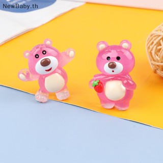 Newbaby เครื่องประดับเรซิ่น รูปหมีน้อยน่ารัก ขนาดเล็ก สีเรืองแสง DIY สําหรับตกแต่งเคสโทรศัพท์ แก้วน้ํา แก้วน้ํา ปากรองเท้า