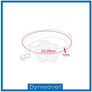 [Dynwave1] ปลอกคอแมวน่ารัก ปรับขนาดได้ ปลอกคอตุ๊กตาการ์ตูนนุ่ม ดอกไม้ พร้อมกระดิ่ง สร้อยคอลูกแมว อุปกรณ์สุนัขขนาดเล็ก
