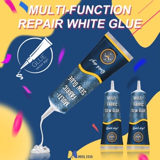 50ml มัลติฟังก์ชั่เย็บกาว Fast Tack Dry Sew กาวเหลว Fix Quick Curing สำหรับเสื้อผ้าทั้งหมดผ้ากาวซ่อมกาว MOLISA