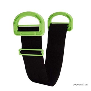 Pop สายรัดข้อมือ สําหรับเคลื่อนย้ายเฟอร์นิเจอร์
