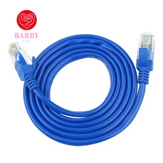 Barry LAN สายเคเบิลเราเตอร์เครือข่าย โมเด็ม Cat5 RJ 45 1 ม. 2 ม. 3 ม. 5 ม. 10 ม. 1 ชิ้น