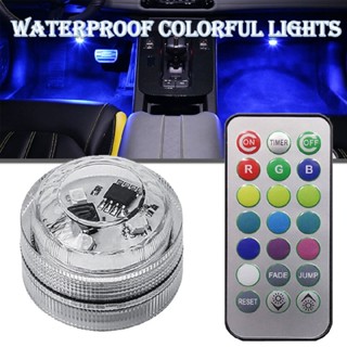 Car Interior Ambient Lights Multicolor Atmosphere Lights with Remote Control Kit