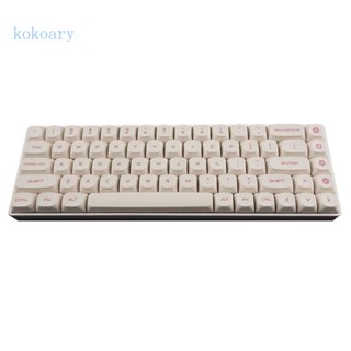 Kok ชุดปุ่มกดคีย์บอร์ด PBT 126 คีย์ สําหรับคีย์บอร์ด Mechanical