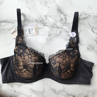 SABINA เสื้อชั้นใน มีโครง รุ่น PERFECT BRA รหัส SBD94074 สีดำ