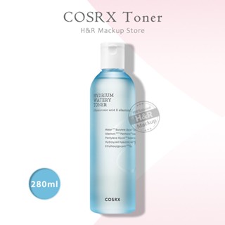 COSRX Hydrium Watery Toner 280ml โทนเนอร์เติมน้ำให้กับผิว 280มล