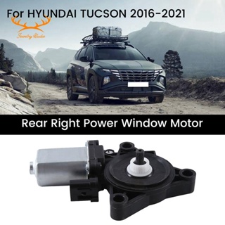 อะไหล่มอเตอร์หน้าต่างรถยนต์ 83460D3000 สําหรับ HYUNDAI TUCSON 2016-2021 83460-D3000