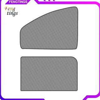 [Ft] ม่านบังแดดแม่เหล็ก ใช้ซ้ําได้ ป้องกันรังสียูวี สําหรับหน้าต่างรถยนต์