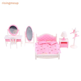 [risingmeup] ชุดโมเดลกระจกโต๊ะเครื่องแป้งจิ๋ว 1:12 สําหรับตกแต่งบ้านตุ๊กตา