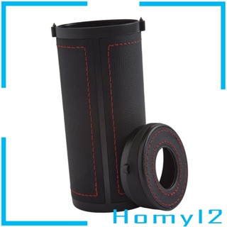 [HOMYL2] กล่องทิชชู่ ทรงกระบอก หนัง PU เส้นผ่าศูนย์กลาง 6.7 ซม.