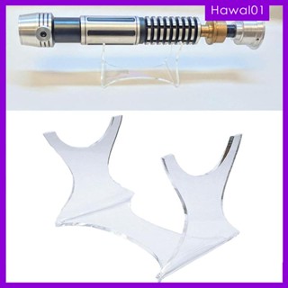 [Hawal] ชั้นวางอะคริลิคใส แนวนอน สําหรับ Lightsaber