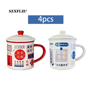 [Szxflie1] ชุดแก้วกาแฟเคลือบ พร้อมฝาปิด 14 ออนซ์ สําหรับเดินป่า ออฟฟิศ กลางแจ้ง 4 ชิ้น