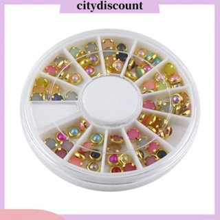 &lt;citydiscount&gt; อุปกรณ์ตกแต่งเล็บ ไข่มุก พลอยเทียม ทรงกลม 5 มม.