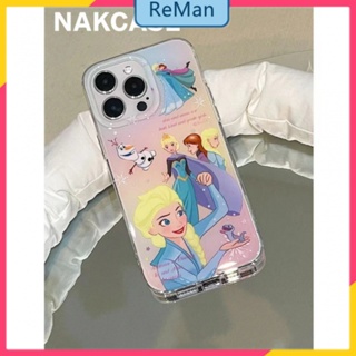 เคสโทรศัพท์มือถือ ลายการ์ตูนเจ้าหญิงเอลซ่า พร้อมสายโซ่คล้อง สําหรับ Iphone Apple 14 11 13promax 12pro 14Promax 14plus 13 12pro 11 pro max Xr Xs max 7 8 Plus 13 pro max 13 12 12pro 11promax