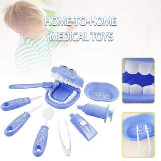 Learing Toys Kids Pretend Play Dentist Doctor Toy Check Teeth Model 9pcs Set