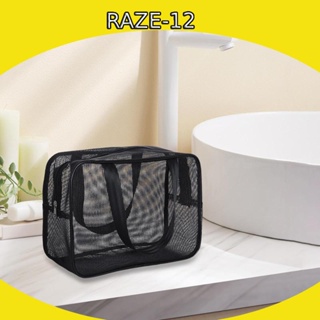 [Raze12] กระเป๋าเครื่องสําอาง ผ้าตาข่าย สีดํา อเนกประสงค์ สําหรับเดินทาง เข้ายิม ตั้งแคมป์