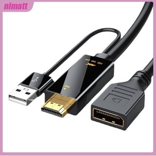 Ni อะแดปเตอร์แปลงสายเคเบิ้ล Hdmi ตัวผู้ เป็น Dp ตัวเมีย สําหรับแล็ปท็อป เกมคอนโซล