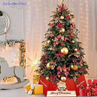 [Beautyoufeel] แหวนกระโปรงต้นคริสต์มาส พร้อมกล่องของขวัญ สําหรับตกแต่งต้นคริสต์มาส