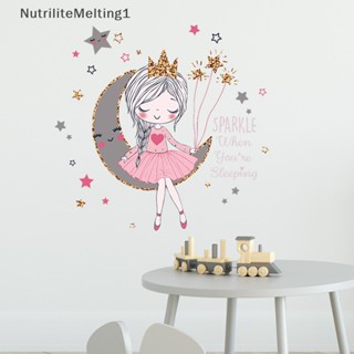 [NutriliteMelting1] สติกเกอร์ติดผนัง ลายการ์ตูนเจ้าหญิงบนดวงจันทร์ สวยงาม สําหรับตกแต่งห้องเด็กผู้หญิง [TH]