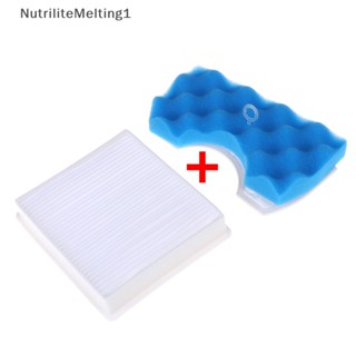 [NutriliteMelting1] แผ่นกรองฝุ่น H11 hepa 1 ชิ้น และแผ่นกรอง hepa สีฟ้า 1 ชุด [TH]