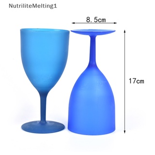 [NutriliteMelting1] แก้วไวน์พลาสติก หลากสี สําหรับปาร์ตี้ค็อกเทล 6 ชิ้น ต่อชุด [TH]