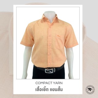 Jaguar เสื้อเชิ้ตผู้ชาย แขนสั้น มีกระเป๋า ทรงพอดีตัว JTIW-3099-1-OR