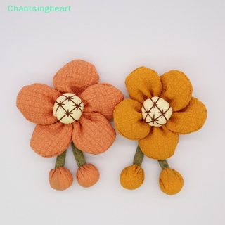 &lt;Chantsingheart&gt; ผ้าฝ้าย ลายดอกทานตะวัน สําหรับแขวนตกแต่งรถยนต์ 1 ชิ้น