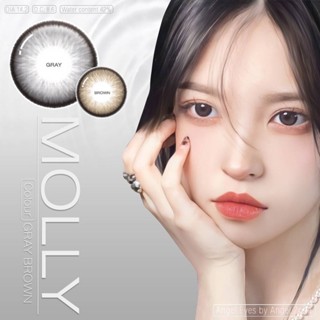Angelzone AZ184 14.2 Molly Everyday