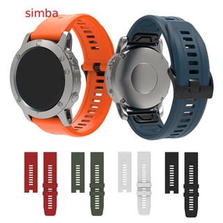 【Simba】【26 มม.】สายนาฬิกาข้อมือซิลิโคน ปลดเร็ว ใช้ง่าย แบบเปลี่ยน สําหรับ Smartwatches